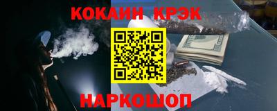 2c-b Бузулук