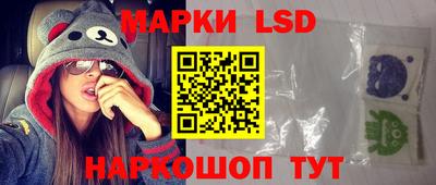 MESCALINE Бугуруслан