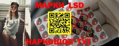 MESCALINE Бугуруслан