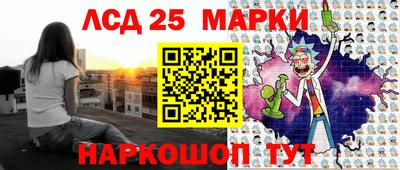 MESCALINE Бугуруслан