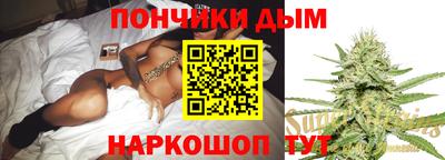 MESCALINE Бугуруслан