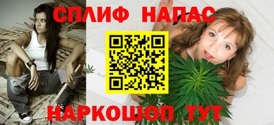 2c-b Бузулук