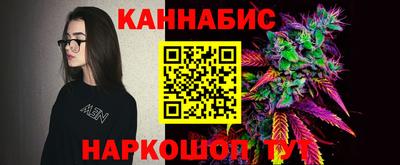 2c-b Бузулук
