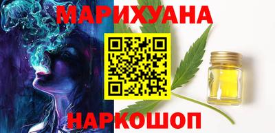 2c-b Бузулук
