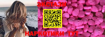 2c-b Бузулук