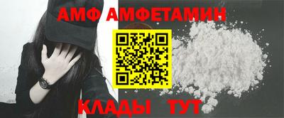 2c-b Бузулук