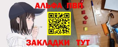 2c-b Бузулук
