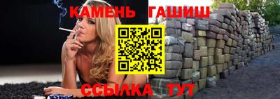 2c-b Бузулук