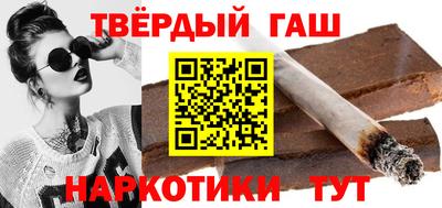 сатива Изобильный