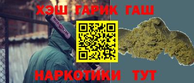 2c-b Бузулук