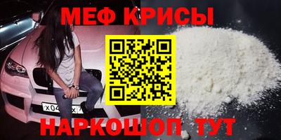 2c-b Бузулук