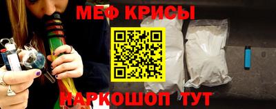 2c-b Бузулук