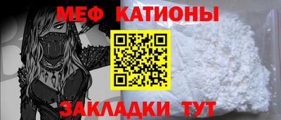 2c-b Бузулук
