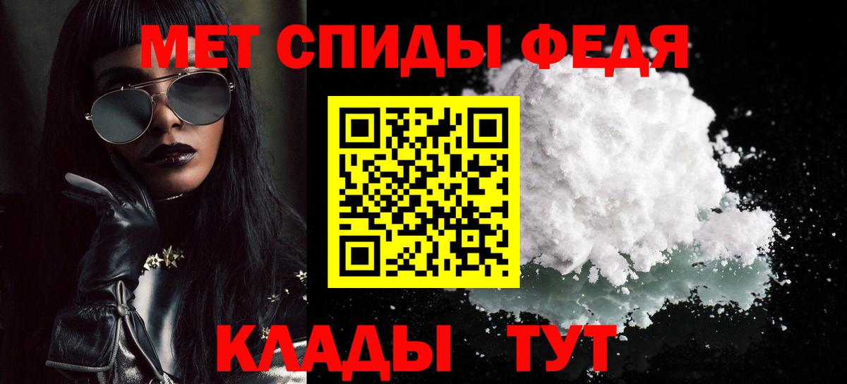 Экстази  МЕФ   ГАШ  Cocaine  Конопля  Вход с VPN  Где купить наркотики?  Невинномысск  Гашиш 